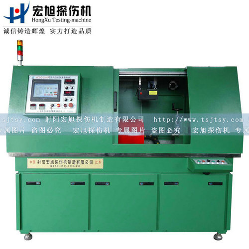 產(chǎn)品名稱：全封閉環(huán)形件專用探傷機
產(chǎn)品型號：HCDG-2000A
產(chǎn)品規(guī)格：熒光、全封閉、轉(zhuǎn)動、手自動