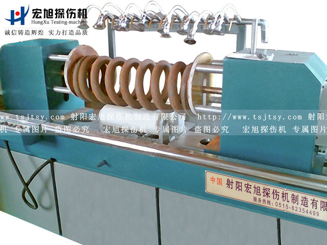 產(chǎn)品名稱：彈簧交直流熒光磁粉探傷機
產(chǎn)品型號：CXW-6000
產(chǎn)品規(guī)格：熒光、轉(zhuǎn)動、手自動